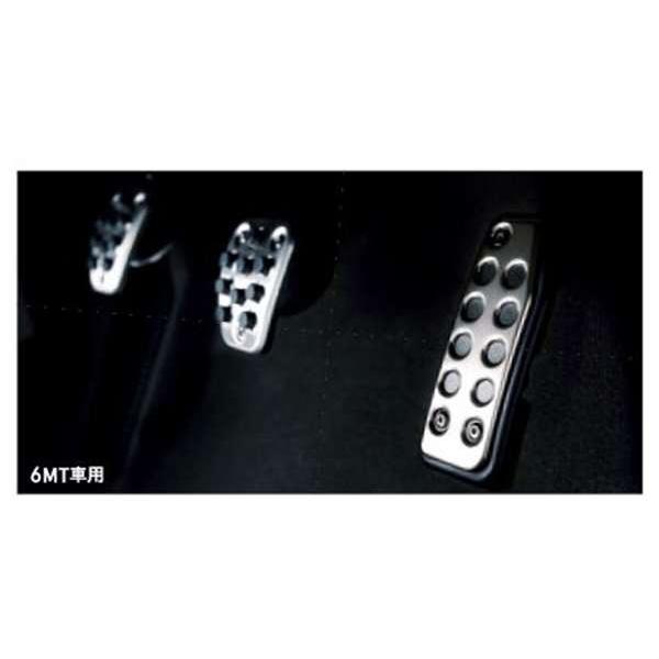 Cr Z スポーツペダル アルミ製 6mt車用 ホンダ純正部品 パーツ オプション Crho017 スズキモータース Dop Net 通販 Yahoo ショッピング