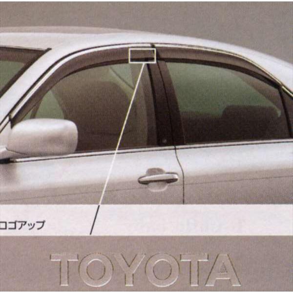 クラウン サイドバイザーベーシック トヨタ純正部品 パーツ オプション