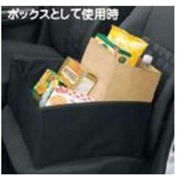 SX4 S-CROSS クッションボックス  スズキ純正部品 パーツ オプション