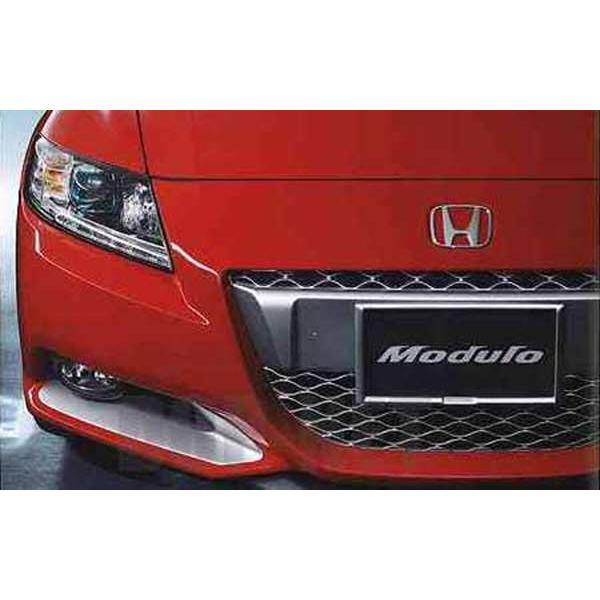 Cr Z スポイラーフロント ホンダ純正部品 パーツ オプション Crz001 2 スズキモータース Dop Net 通販 Yahoo ショッピング