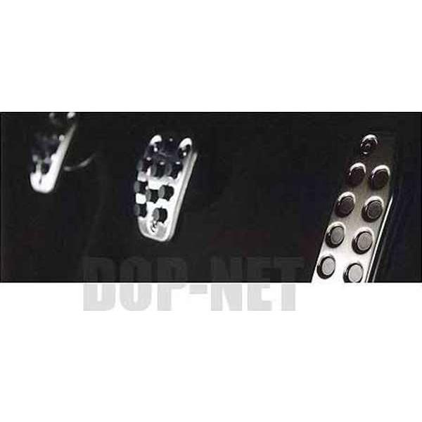 Cr Z スポーツペダルcvt車用 ホンダ純正部品 パーツ オプション Crz010 1 スズキモータース Dop Net 通販 Yahoo ショッピング