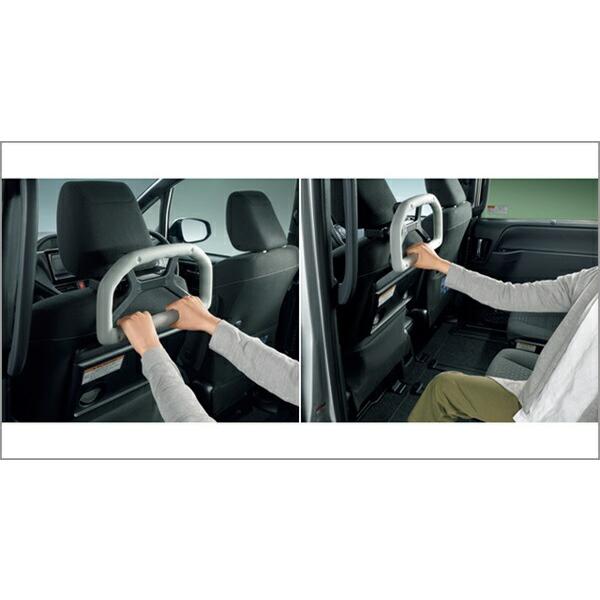トヨタ　アシストグリップ　ヘッドレスト取付タイプ　② NOAH TOYOTA トヨタ 純正 アクセサリー パーツ ノア アシスト