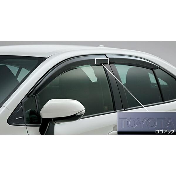 カローラ サイドバイザー トヨタ純正部品 ZWE211 ZWE214 ZRE212 NRE210