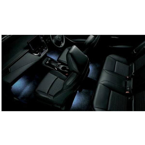 カローラ インテリアイルミネーション（ブルー） トヨタ純正部品