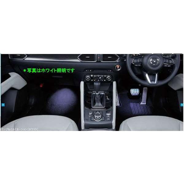 CX-5 フットランプ&イルミネーション マツダ純正部品 KFEP KF5P