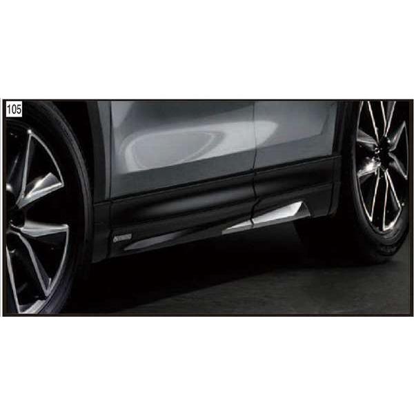 CX-5 「KENSTYLE」サイドアンダーガーニッシュ マツダ純正部品 KFEP