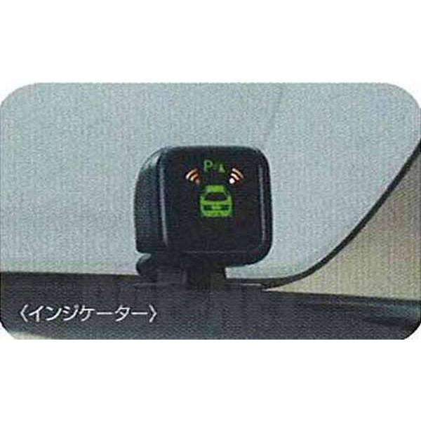 キューブ インジケーター 日産純正部品 パーツ オプション : スズキ