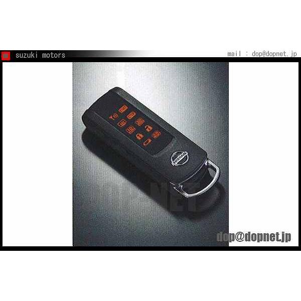 キューブ リモコンエンジンスターター（レギュラーモデル）（PSS