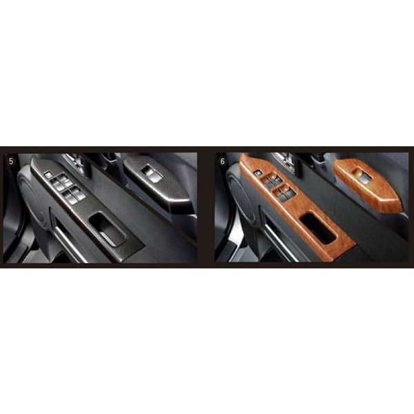 デリカD：5 ドアスイッチパネルセット 三菱純正部品 パーツ