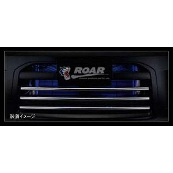 デリカD：5 ROAR バンパーグリルイルミネーション（LEDブルー光） 三菱
