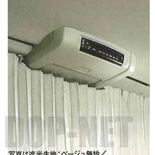 デリカD：5 パーティションカーテン(遮光生地：ベージュ無地) 後席9