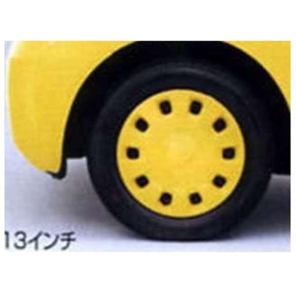 ダイハツ　L235/245 エッセ用　純正OP カラフルインパネセット【中古】 エッセ カラフルホイールキャップセット（13インチ） ダイハツ純正部品