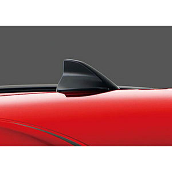 MAZDA2 シャークフィンアンテナ 車両装備のロッドアンテナ付車用 