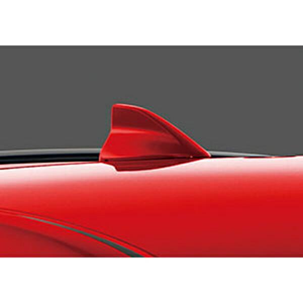 Mazda2 シャークフィンアンテナ 車両装備のロッドアンテナ付車用 マツダ純正部品 Djlfs Djlas Dj5fs Dj5as パーツ オプション Dmea010 スズキモータース Dop Net 通販 Yahoo ショッピング