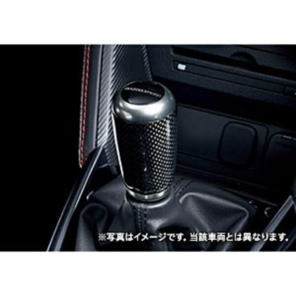 MAZDA2 [MAZDASPEED]シフトノブ（6MT用) マツダ純正部品 DJLFS DJLAS