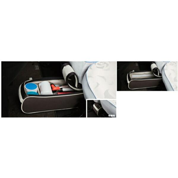 B44w パネルたろたろ様 B44w パネルたろたろ様 デイズ シートアンダードロー 日産純正部品