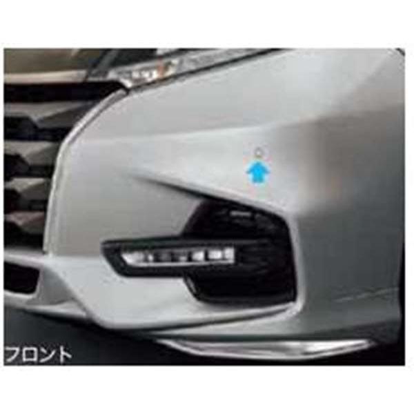 RayHONDAオデッセイ　パーキングセンサー一式　新品未使用 オデッセイ パーキングセンサー センサー本体のみ 2個入 ※取付