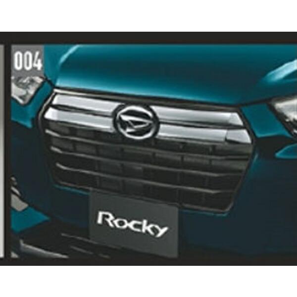 ロッキー グリルガーニッシュ（メッキ） ダイハツ純正部品 A200S A210S