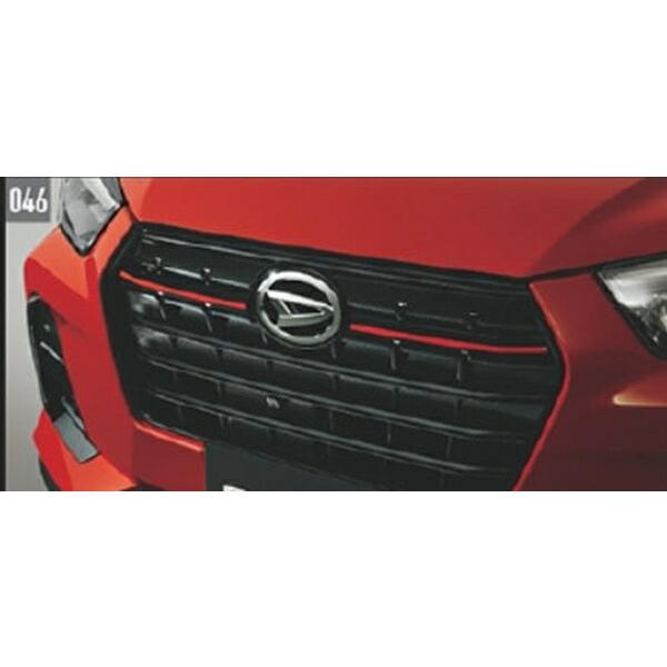 ロッキー フロントグリルストライプ（レッド） ダイハツ純正部品 A200S