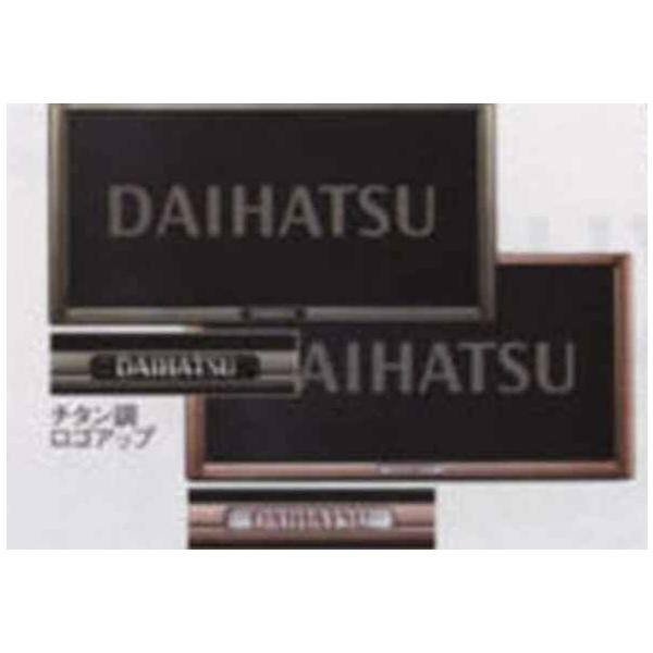suzukimotors-dop-net_dtan048