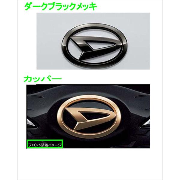 suzukimotors-dop-net_dter021