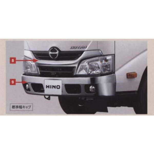 デュトロ メッキフロントグリル用エンブレム 日野純正部品