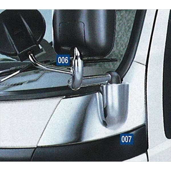 ダイナ メッキミラーステー アウトサイドミラー（手動・ロング）付車