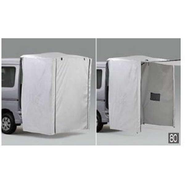 ダイハツ　ハイゼットカーゴs321v 間仕切りカーテン 荷室マット セット販売 ハイゼット カーゴ プライベートカーテン ダイハツ純正部品 S321V