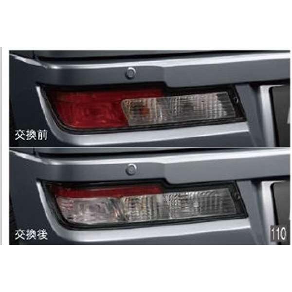 ハイゼット カーゴ クリアリヤコンビネーションランプ ダイハツ純正