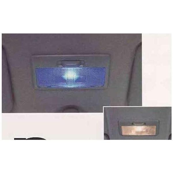 エスクード ルームランプバルブ（ブルーLED)  スズキ純正部品 パーツ オプション