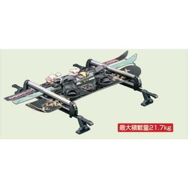 スキー&スノーボードアタッチメント ☆TUFREQシステムキャリア スキー/スノーボードアタッチメント