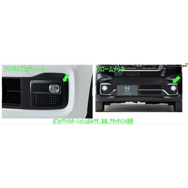 suzukimotors-dop-net_ecqc002-4