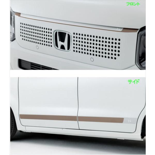 suzukimotors-dop-net_ecqc003