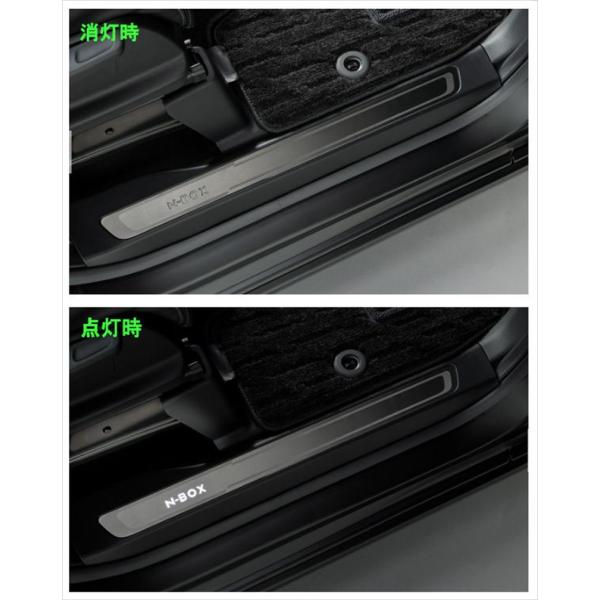 ホンダNbox JF5JF6 純正サイドステップ左右 新車外し N-BOX オートサイドステップ ※リア左側スライドドア連動 ※本体のみ