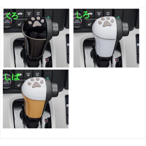 NBOX 部品 HONDA N-BOX ホンダ Nボックス【JF5 JF6】 コンソールボックス