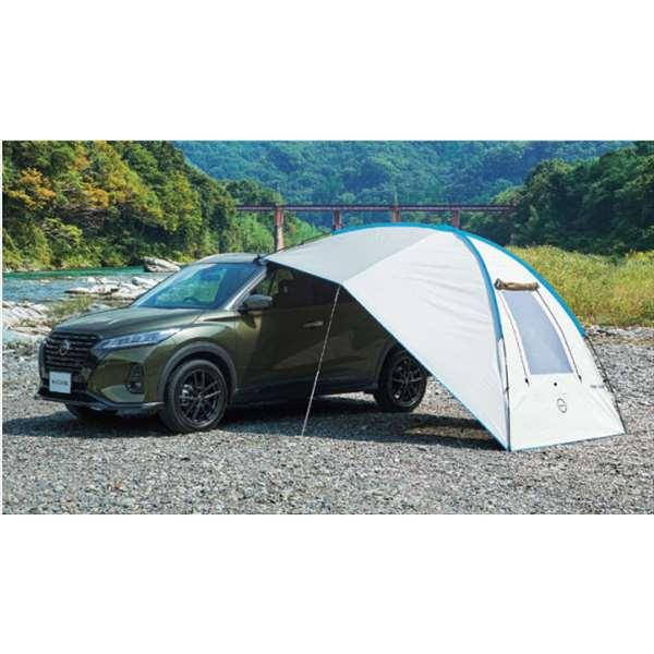 日産 カーサイドタープ 新品未使用送料無料 キャンプ テント 純正品ラディクール 日産、純正アクセサリーに放射冷却素材「Radi-Cool」初採用 ゼロ