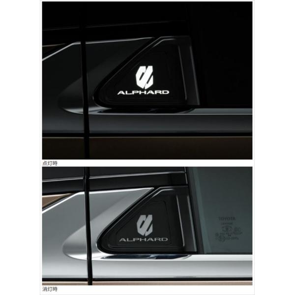 『アルファード』 純正 サイドエンブレムイルミネーション（ホワイト） 楽天市場】TOYOTA トヨタ 純正 サイドエンブレム