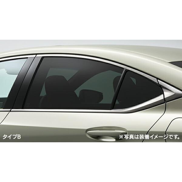ES IR (赤外線) カットフィルム レクサス純正部品 AEXGB パーツ