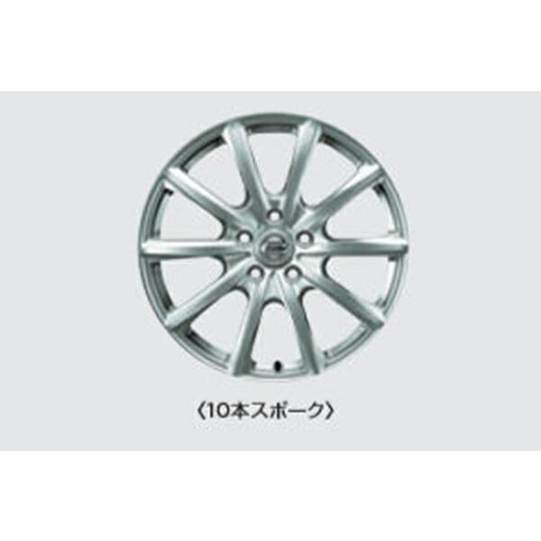 メール便可 2セットまで セレナ エスティーロアルミホイール5本