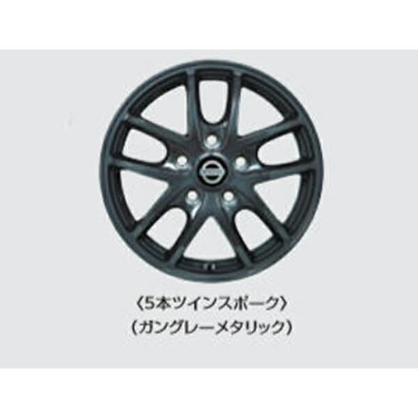 セレナ エスティーロアルミホイール5本スポーク 15×5.5J、インセット45