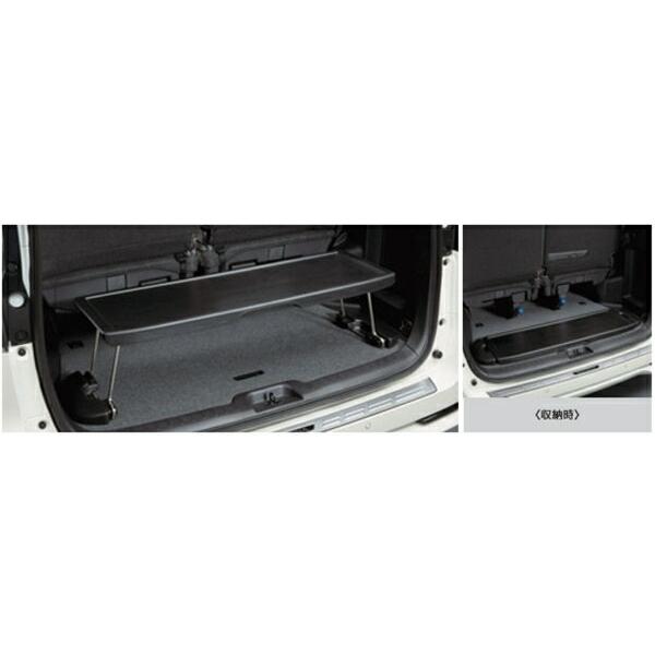 セレナ ラゲッジテーブル 日産純正部品 HC27 HFC27 GC27 GFC27 パーツ