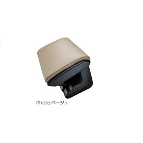 セレナ オットマン 日産純正部品 HC27 HFC27 GC27 GFC27 パーツ