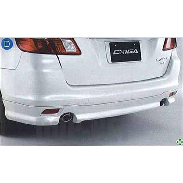 エクシーガ リヤバンパースカート スバル純正部品 パーツ オプション