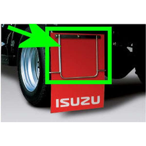 エルフ マッドフラップステーのみ（ステンレス1ヶ） ※マッドフラップは