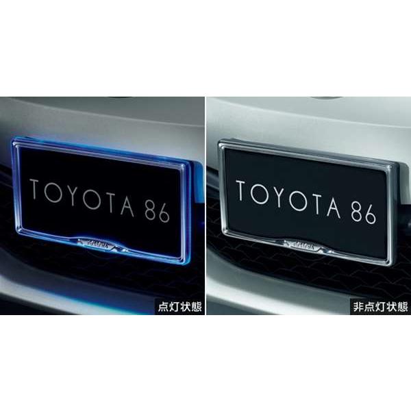 86 ナンバーフレームイルミネーション トヨタ純正部品 E2L7 E2L8