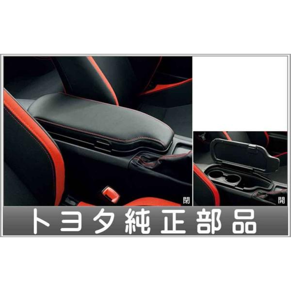 suzukimotors-dop-net_eisi019