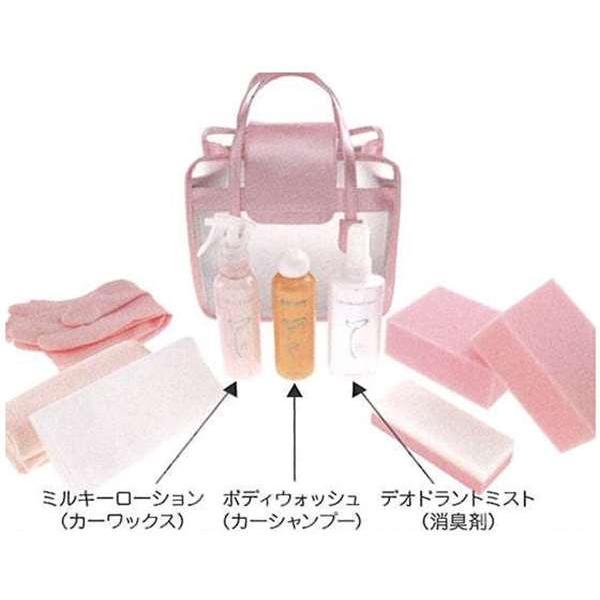 ekワゴン カーメイクキット  三菱純正部品 パーツ オプション