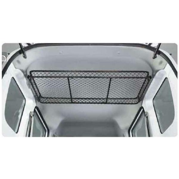 スズキ エブリィ DA64V 純正オプション ネットラック 中古品　車中泊 スズキ エブリィ DA64V 純正オプション ネットラック 中古品 車