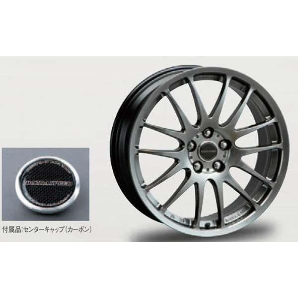 アテンザ アルミホイール MS-05 ＊1本に付き マツダ純正部品