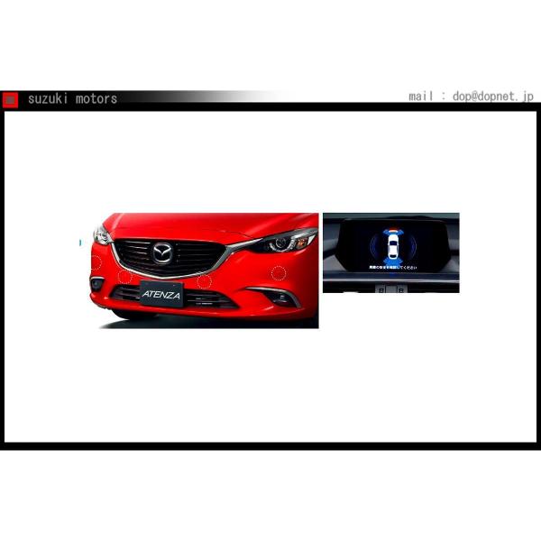 suzukimotors-dop-net_enaz046-1